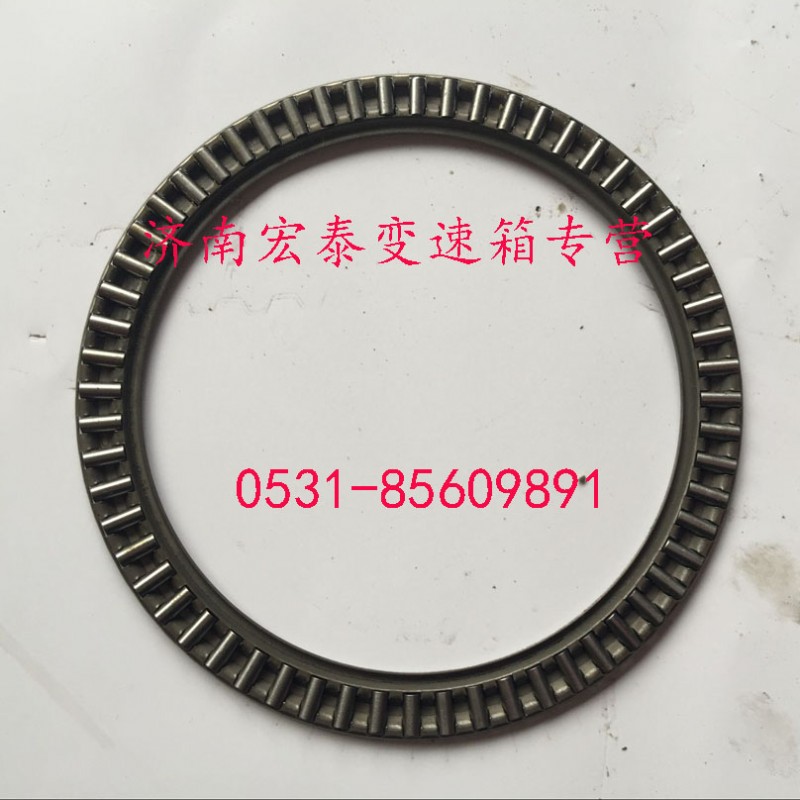 行星架前推力軸承/WG9003991113
