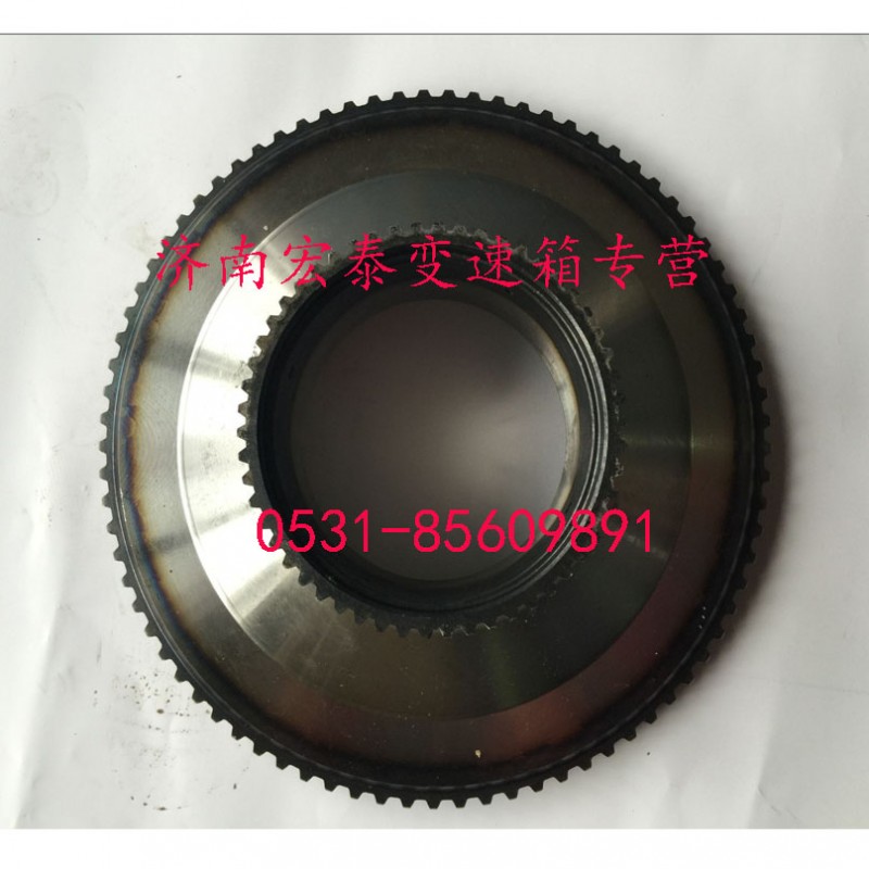 齒圈支座/WG2210100021