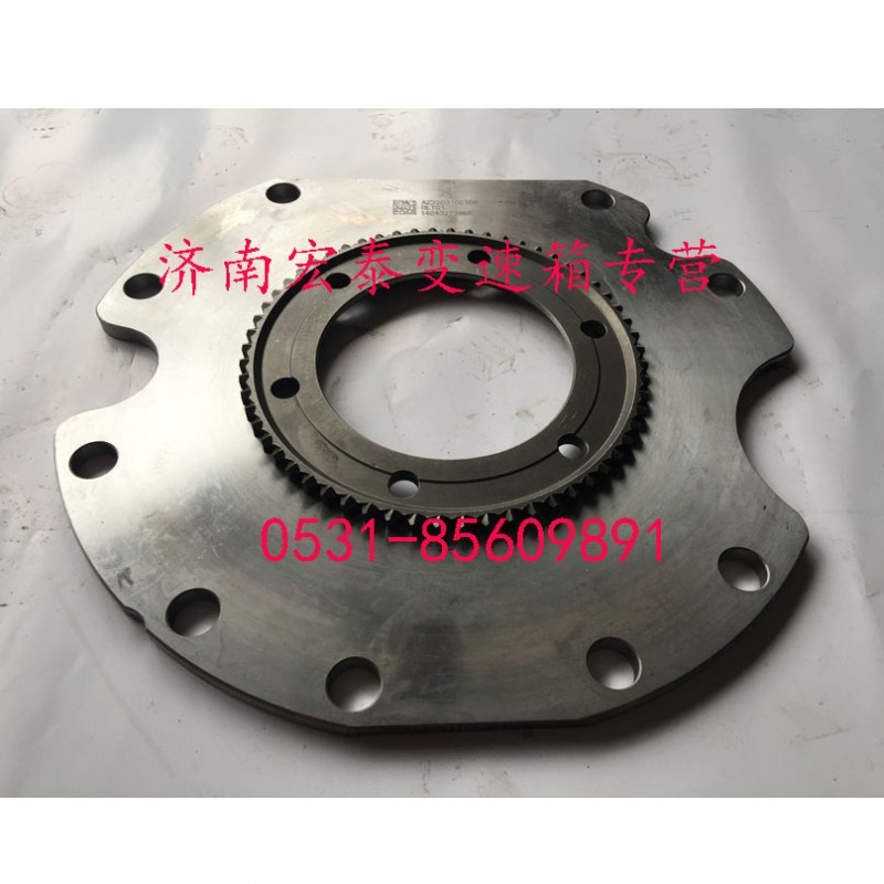 范圍檔低檔錐轂總成/WG2203100108