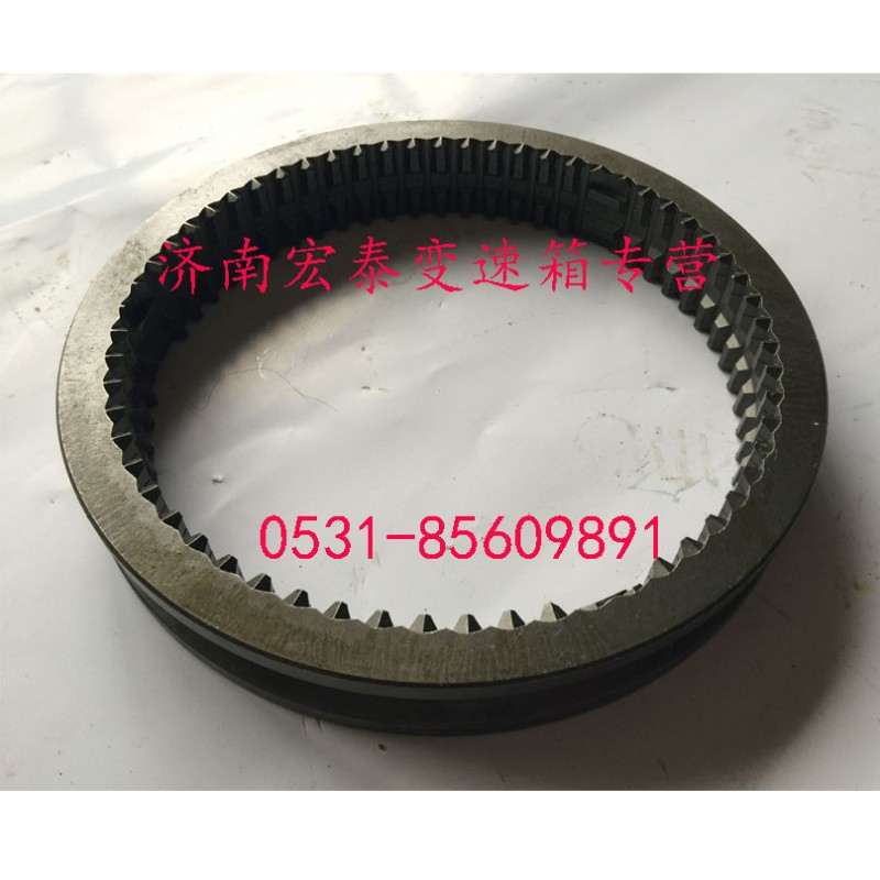 范圍檔齒座/AZ2210100024