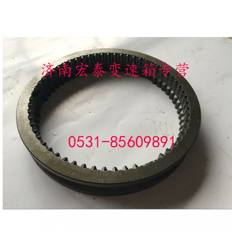 范圍檔齒座/AZ2210100024