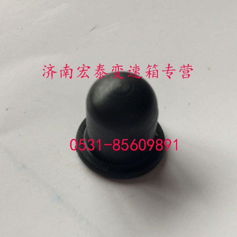 同步器鎖塊/WG2229040301