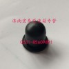 同步器鎖塊