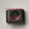 同步器鎖塊座