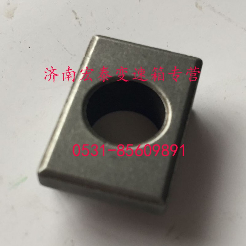 同步器鎖塊座/WG2229040302