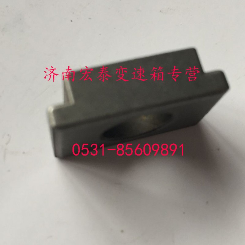 同步器鎖塊座/WG2229040302