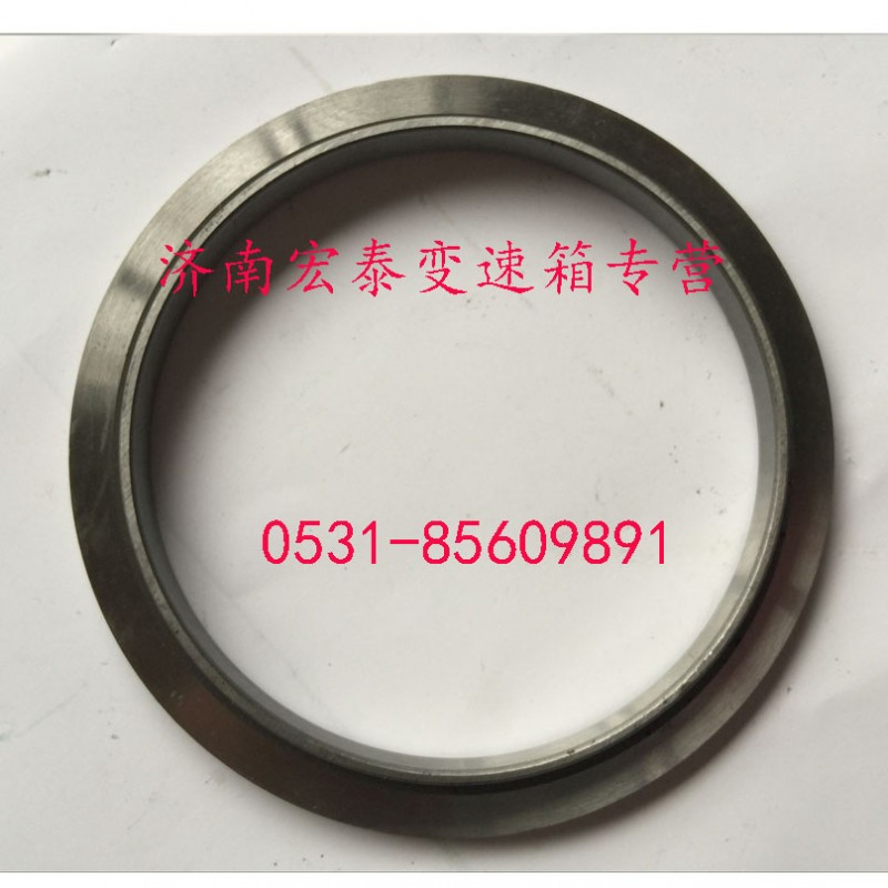行星架后推力軸承軸向擋圈/WG2229100202