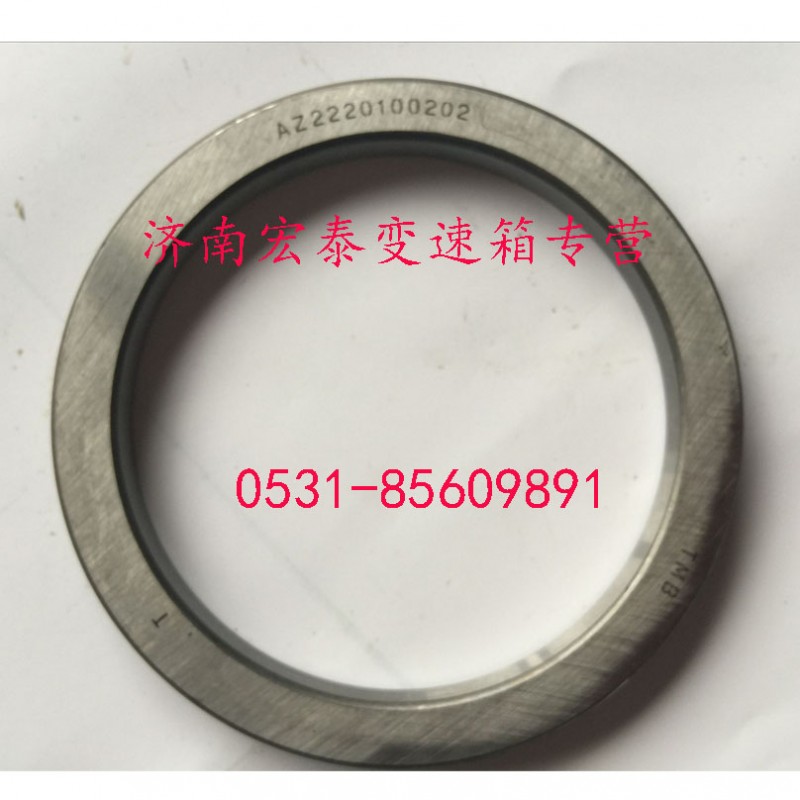 行星架后推力軸承軸向擋圈/WG2229100202
