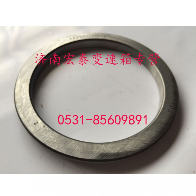 行星架后推力軸承軸向擋圈/WG2229100202