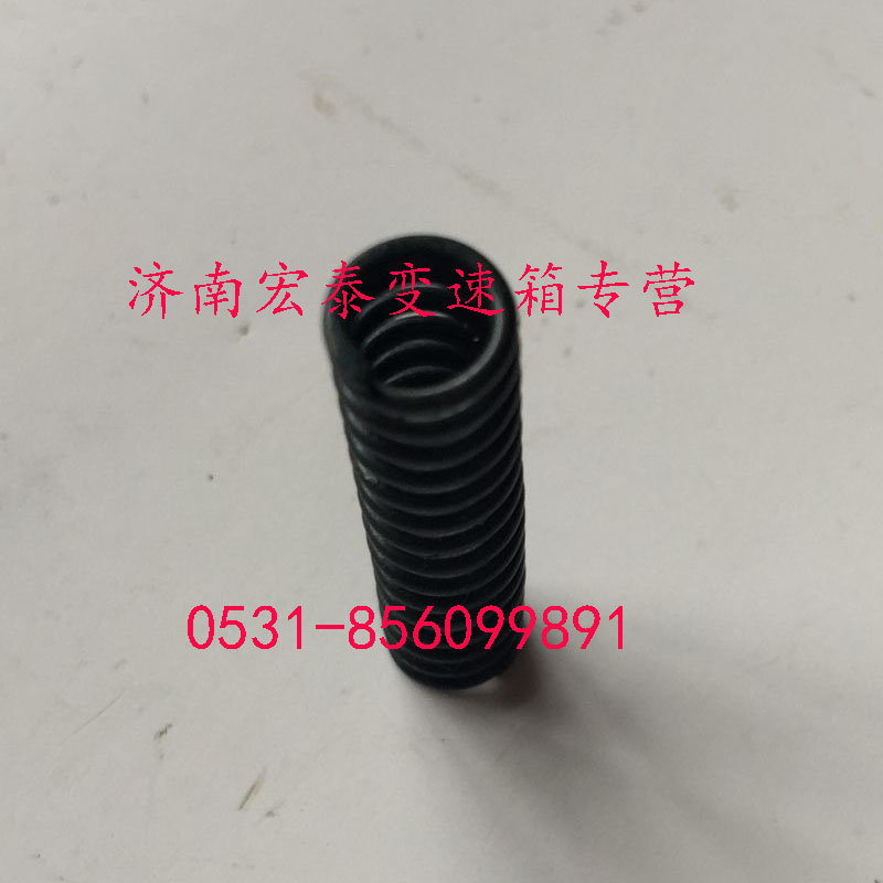 同步器彈簧/WG2229100211