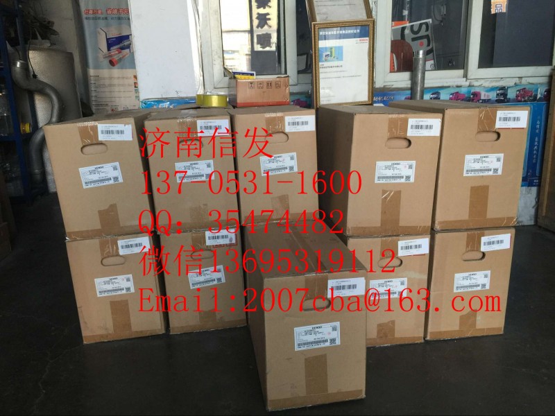 095000-6790上柴噴油器095000-6791/095000-6790上柴噴油器