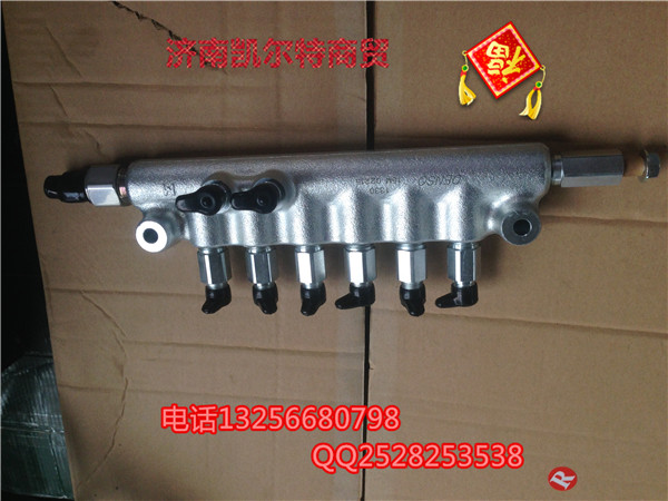 R61540080016重汽EGR發動機共軌組件/R61540080016