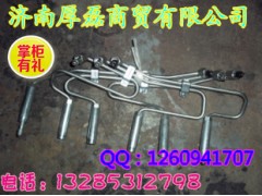 VG1246080001,高壓油管總成,濟南凱爾特商貿有限公司