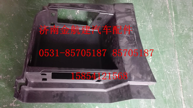 豪瀚配件 豪瀚車(chē)門(mén)總成 豪瀚駕駛室軸承/AZ1651210001