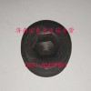 方槽錐形螺塞