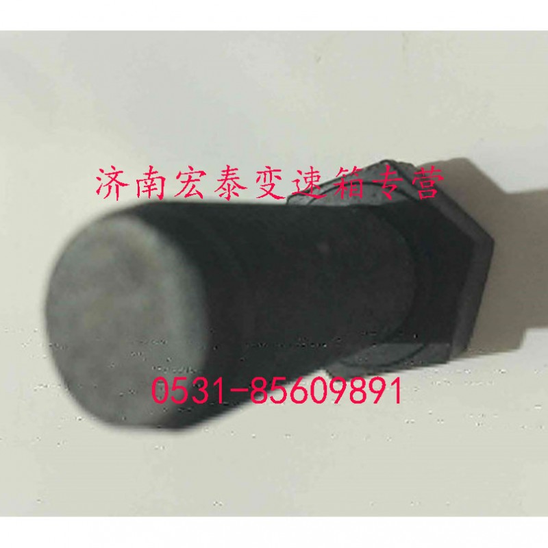 小六角頭螺栓/GB21-76
