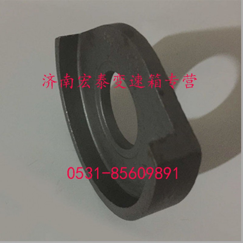 杯形倒擋墊圈/16403