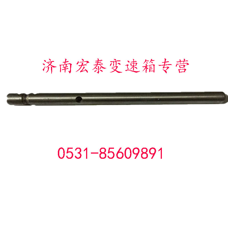 低檔撥叉軸/16132