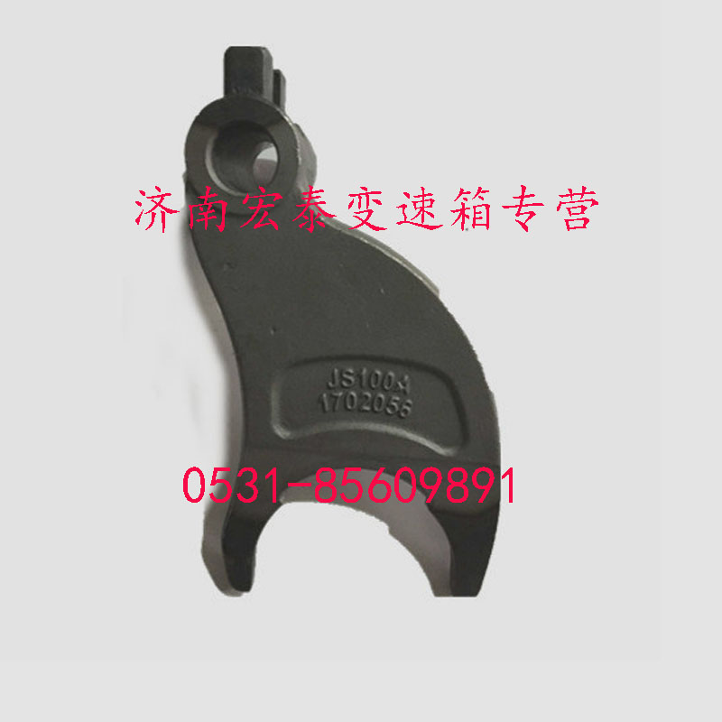 三四檔撥叉/16136