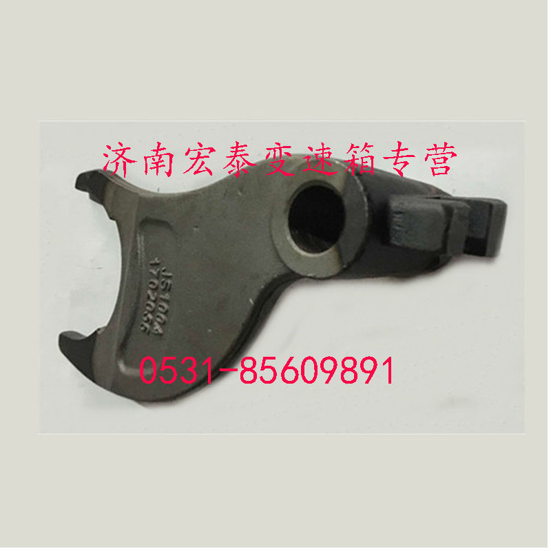 三四檔撥叉/16136