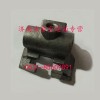 3/4 7/8檔導(dǎo)塊