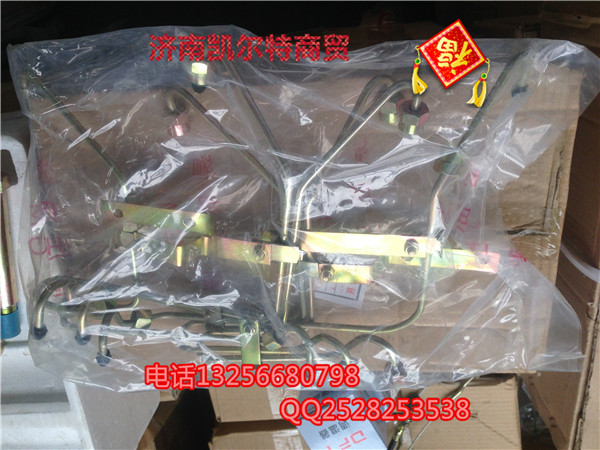 61560080278-6斯太爾，金王子 第6缸高壓油管總成/61560080278-6
