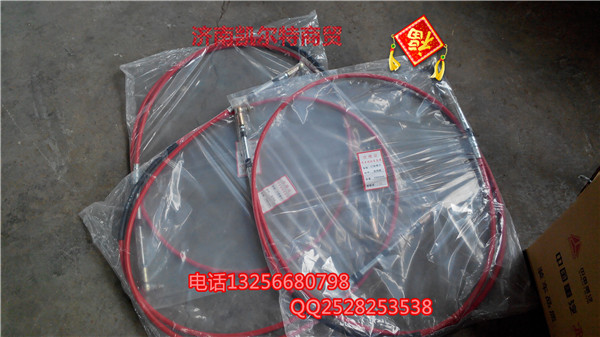WG9719240007換擋選檔線斯太爾，金王子/WG9719240007