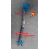 AZ9731430040轉向直拉桿總成