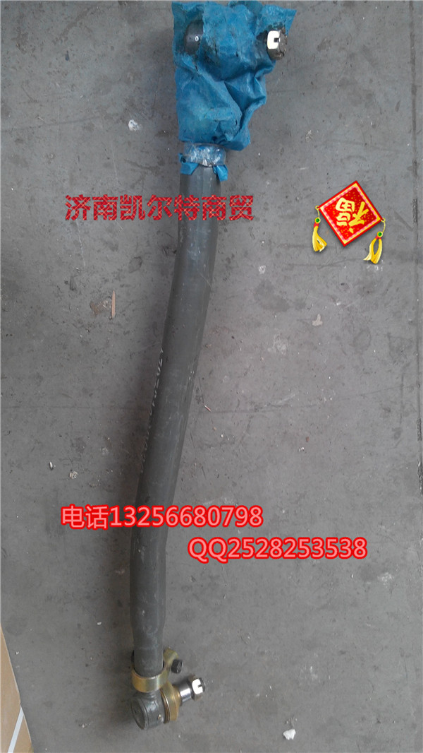 AZ9719430010金王子轉向直拉桿/AZ9719430010