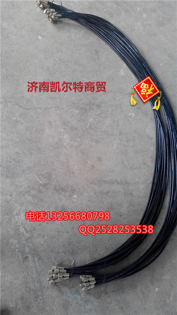 WG9719820005 單彎頭高壓軟管（2060）/WG9719820005