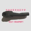 LRC外換擋臂