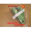 6140778 集濾器墊片