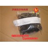 609070880 密封墊圈