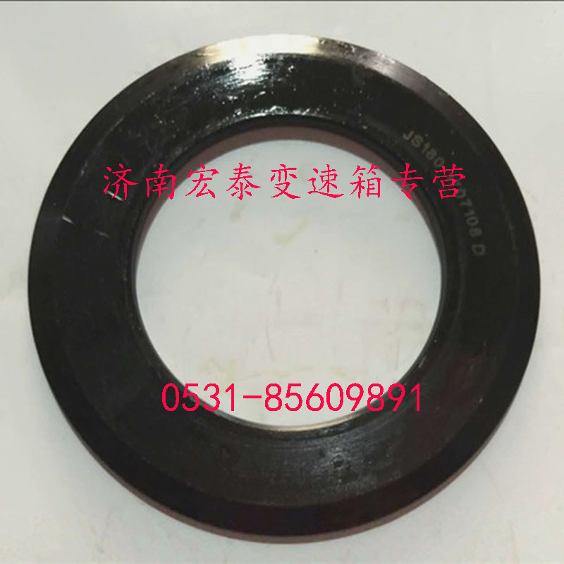 副箱減速齒輪墊片/JS180-1707108