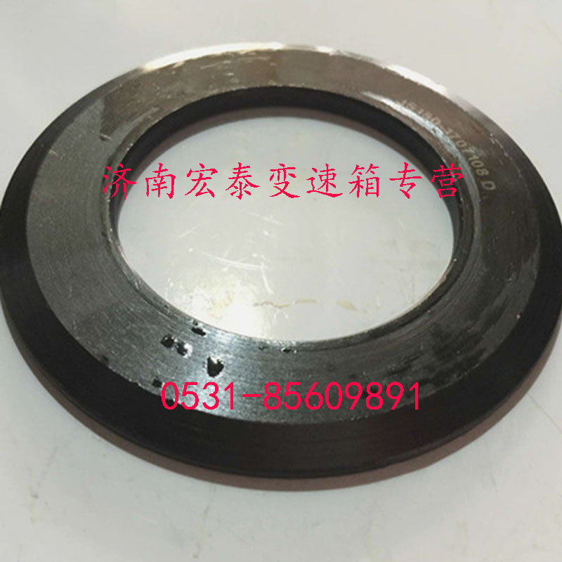 副箱減速齒輪墊片/JS180-1707108