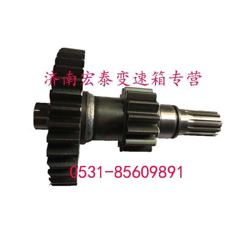 副箱中間軸焊接總成/A-C09019