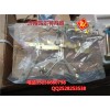 61560080278高壓油管