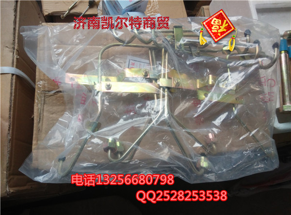 61560080278高壓油管/61560080278