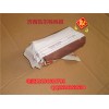 81560030012 活塞銷擋圈豪沃金王子STR歐曼