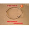 90003989312 增壓器卡箍