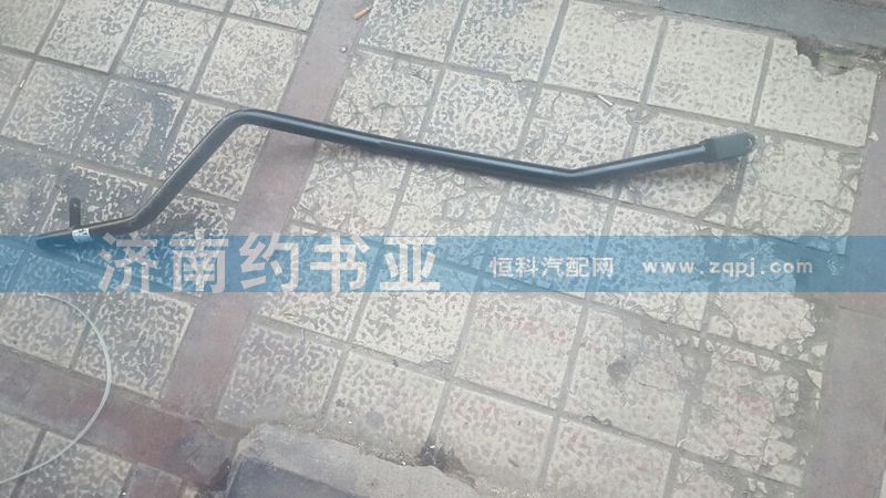 DZ95259240306,德龍換擋拉桿,濟南約書亞汽車配件有限公司（原華魯信業）