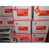 612600113227廢氣渦輪增壓器
