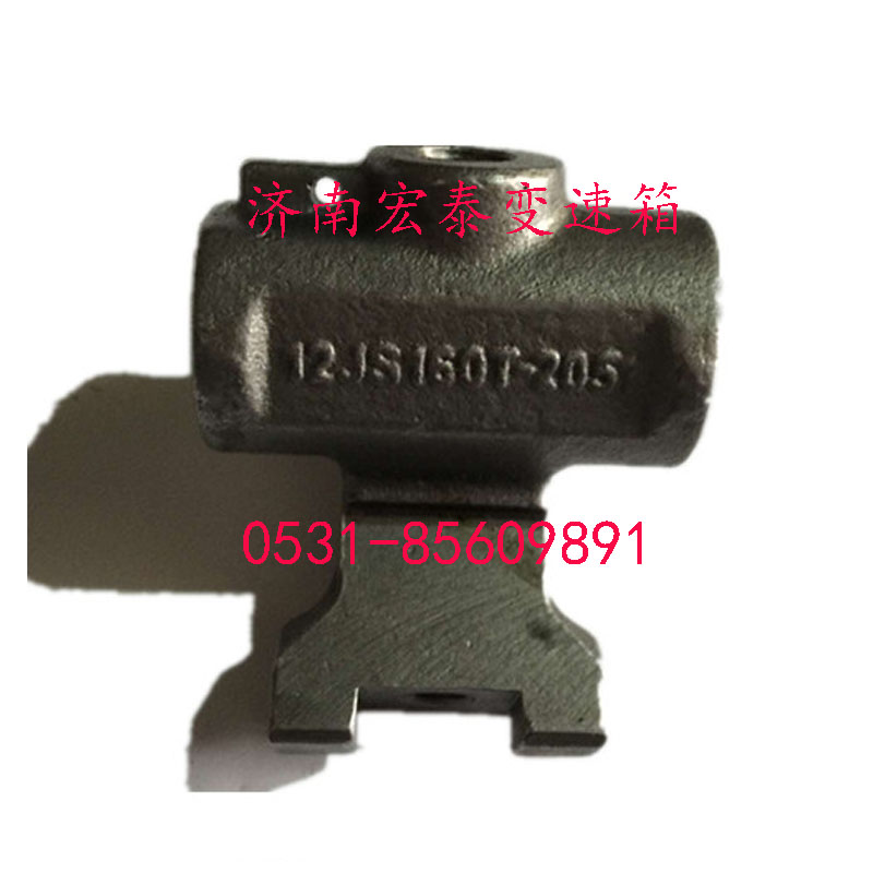 側檔導塊總成/12JS160T-1702050