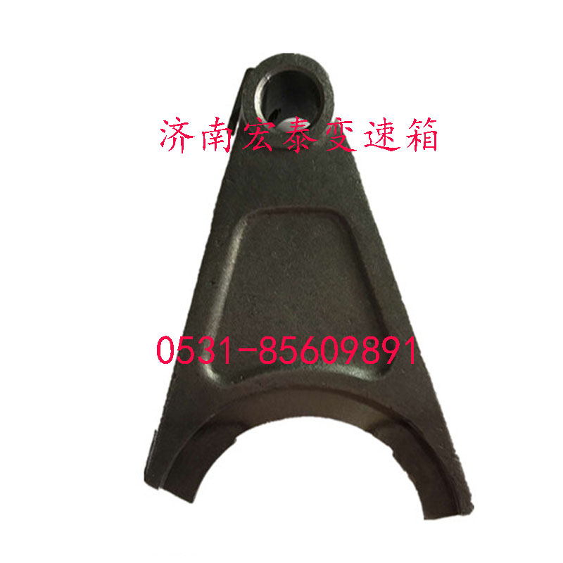 低倒檔撥叉/12JS150T-1702054B