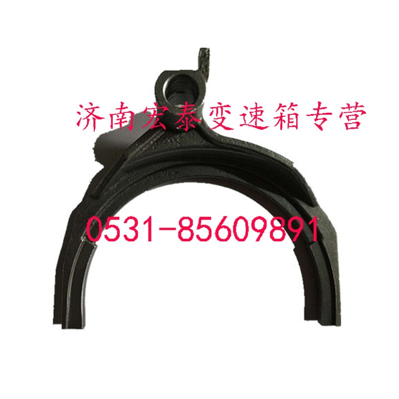 一二檔撥叉/12JS160T-1702056
