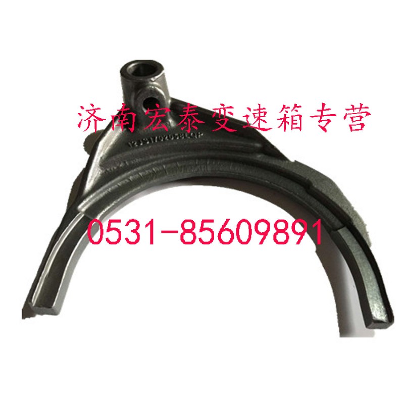 五六檔撥叉/12JS160T-1702058