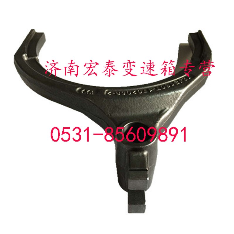 五六檔撥叉/12JS160T-1702058