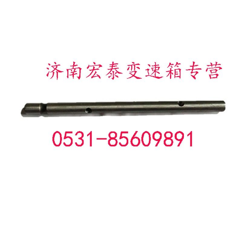 五六檔撥叉軸/12JS160T-1702066