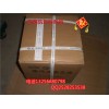 VG15000600580 水泵總成