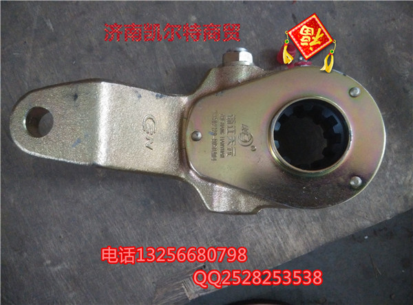 W3502120-B05DA04調整臂左/W3502120-B05DA04